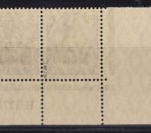 Belgien 1916, Mi.-Nr.18 c HAN **  geprüft