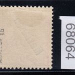 Kolonien Marianen 1900, Mich.-Nr.: 3 II b * geprüft