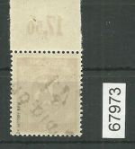 Bezirk 41 nr. 113d Zwickau 1 ** 25 Pf., Ziffer, POR ndgz, geprüft BPP
