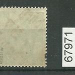 Bezirk 37 nr. 054 Neubrandenburg c ** 84 Pf. geprüft BPP