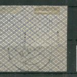 Bezirk 16 nr. 053b Greiz ⨀ 10 Pf., Paar, geprüft BPP