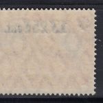Etappeng. West 1914, Mi.-Nr.11 I B ** geprüft  Befund