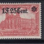 Etappeng. West 1914, Mi.-Nr.11 I B ** geprüft  Befund