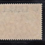 Etappeng. West 1914, Mi.-Nr.11 II ** geprüft  Befund