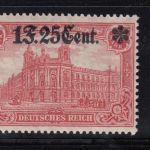 Etappeng. West 1914, Mi.-Nr.11 II ** geprüft  Befund