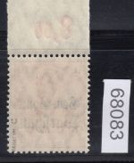 Polen 1916, Mi.-Nr.10 c  ** Oberrand geprüft