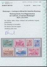 Montenegro, Mi.-Nr. 29-35 **  geprüft   Attest