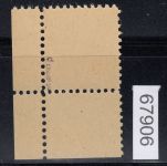 SBZ  1945 Mi.-Nr.:  18 b ** geprüft