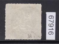 AD Württemberg 1865, Mich.-Nr.: 33 a gestempelt geprüft