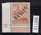 Berlin 1948, Mich.-Nr.:  9 ** DZ 5  geprüft  Befund   Druckerzeichen
