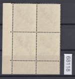 Berlin 1948, Mich.-Nr.:  7 ** Eckrand  4er.-Block   Plattenfehler AF1