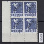 Berlin 1948, Mich.-Nr.: 20 ** Eckrand  4er.-Block   geprüft  Befund
