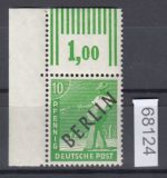 Berlin 1948, Mich.-Nr.:  4 a ** Eckrand