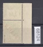 Berlin 1948, Mich.-Nr.:  4 a ** Eckrand
