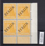 Berlin 1948, Mich.-Nr.: 10 ** Eckrand  4er.-Block   Plattenfehler AF1
