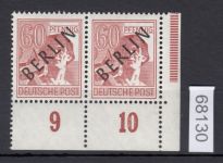Berlin 1948, Mich.-Nr.: 14 ** Eckrand  geprüft   Plattenfehler AF1