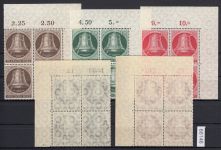 Berlin 1951, Mich.-Nr.: 75-79 ** Eckrand  4er-Block