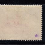 Kolonien Togo 1900, Mich.-Nr.:19 I *  Retusche