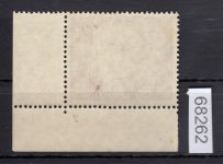 Berlin 1954, Mich.-Nr.: 115 ** Eckrand  FN 1