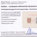 Serbien 1942, Mi.-Nr. Block 3 **  geprüft  Befund
