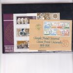 Malta 1970-1974, Mich.-Nr.:** MI 401-504