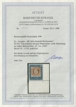 Bund 1949, Mich.-Nr.: 115 II ** Eckrand + Plattenfehler   geprüft Attest
