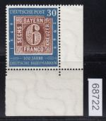 Bund 1949, Mich.-Nr.: 115 II ** Eckrand + Plattenfehler   geprüft Attest