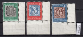 Bund 1949, Mich.-Nr.: 113-15 ** Eckrand  (113 gepr.)