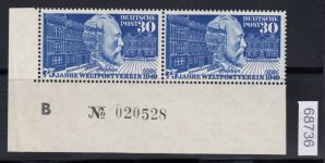 Bund 1949, Mich.-Nr.: 116 ** Eckrand   Bogen B