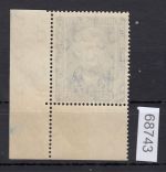 Bund 1949, Mich.-Nr.: 120 ** Eckrand