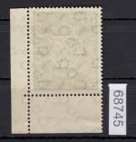 Bund 1950, Mich.-Nr.: 121 ** Eckrand