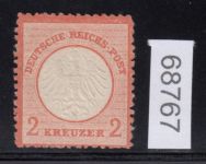 DR 1872, Mich.-Nr.:  8 * geprüft  Attest