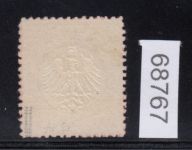 DR 1872, Mich.-Nr.:  8 * geprüft  Attest