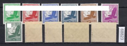 DR 1934, Mich.-Nr.: 529-39 ** geprüft  Attest