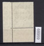Bund 1955, Mich.-Nr.: 204 ** FN 2 Eckrand