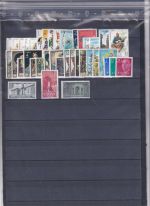 Spanien 1970 - 1974 , Mich.-Nr.: ** 1844 - 2125