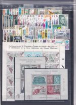 Spanien 1975 - 1979, Mich.-Nr.: ** 2126 - 2449 + KLB2330