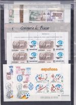 Spanien 1980 - 1983, Mich.-Nr.: ** 2450 - 2617 + KLB 2604