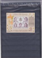 Spanien 1984 - 1986, Mich.-Nr.: ** 2618 - 2756    ohne 2671+2672