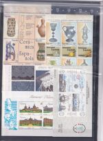 Spanien 1987 - 1989, Mich.-Nr.: ** 2757 - 2925