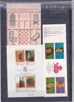 Spanien 1991, Mich.-Nr.: ** 2975 - 3024 + MH9  BL.8