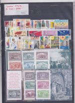 Spanien 1992, Mich.-Nr.: ** 3025 - 3096