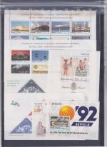 Spanien 1992, Mich.-Nr.: ** 3025 - 3096