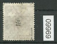 Bezirk 14 nr. 001b Dresden 1 b ʘ 40 Pf. geprüft BPP