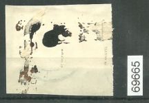 Bezirk 14 nr. 022a Görlitz 1 a ʘ 2+12 Pf., geprüft BPP