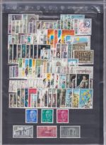 Spanien 1970 - 1974 , Mich.-Nr.: ** 1844 - 2125