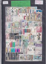 Spanien 1975 - 1979, Mich.-Nr.: ** 2126 - 2449