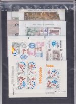 Spanien 1980 - 1983, Mich.-Nr.: ** 2450 - 2617