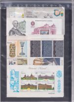 Spanien 1987 - 1989, Mich.-Nr.: ** 2757 - 2925