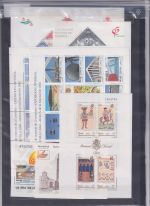 Spanien 1992, Mich.-Nr.: ** 3025 - 3096 BL42-52